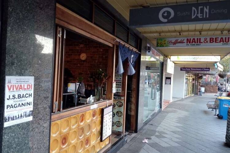 Sushi Dining Den Vaucluse Sydney